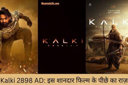 a collage of posters for kalki movie image