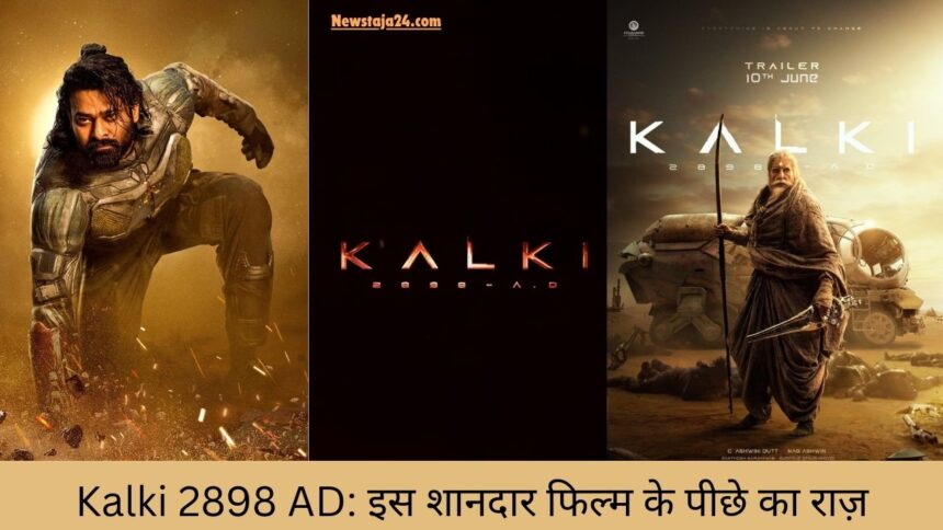 a collage of posters for kalki movie image